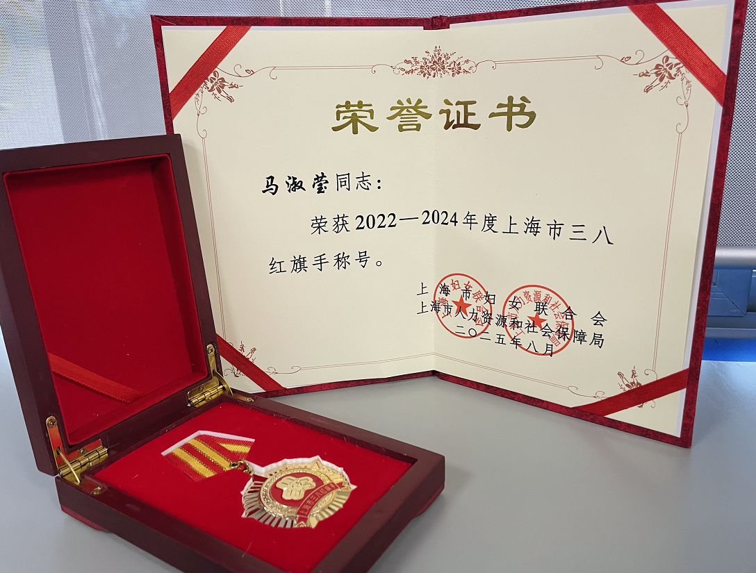 企业微信截图_17599875517850.png
