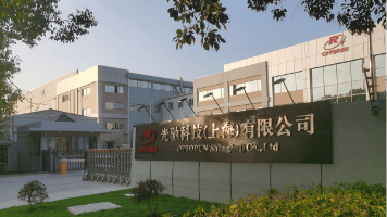 光驰科技（上海）有限公司